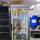 햇살도시락 | 천안 샌드위치 도시락 답례품 하이샌디, 구성부터 맛까지 완벽한 단체 주문 후기