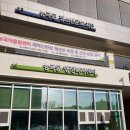 능곡동 행정복지센터 이미지