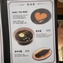 제주오라방거제 이미지