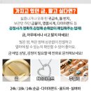 유창2차경로당 이미지