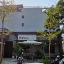 카페tan | [다낭/후에] #6 : 2일차-① 다낭 핫플, 로컬 감성 카페 <Tan.> cafe & <KIN cafe> 내돈내산 추천 후기