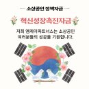 엠케이파트너스 이미지