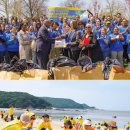 (주)미래환경 이미지