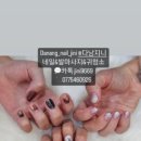 지니네일(jini-nail)
