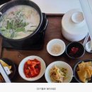 한국이퍼스