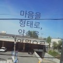 협탁만들기 | 수원 행궁동 반지공방 위에트/커플링 만들기 체험 후기