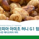 주식회사 벨라 이미지