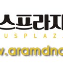 위더스메디칼 이미지