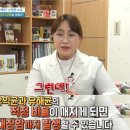 유산균 섭취, &#39;이런 사람&#39;에게는 오히려 독 된다! 이미지