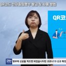 2020년 한국농아인협회 소식지 제95호 이미지