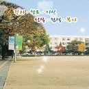 상지여자고등학교에서 칭기스깐학습법 명사 초청 특강 이미지