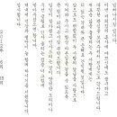 한상문