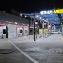 공항24시셀프세차장 이미지