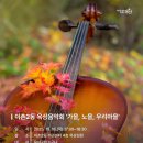 이촌2동주민센터 이미지