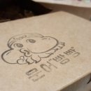 문어빵빵 이미지