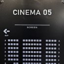 [영화관 리뷰] CGV파주야당 5관[리클라이너&amp;Dolby Atmos] 관람후기 리뷰