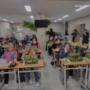 효나눔복지센터 | 인천 연수구 주간보호센터 효나눔노인복지센터 가족 같은 돌봄 환경