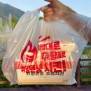 과학마을로 | 대구 꾸브라꼬 숯불치킨 추천 메뉴 취향존중 두마리세트 양념꾸브