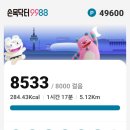 병건농장 이미지