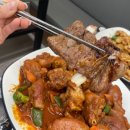 양꼬치에꽃이다 이미지