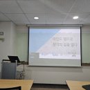 (주)마인드로우