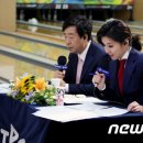 위너스볼링