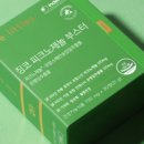(주)엘앤바이오랩 이미지