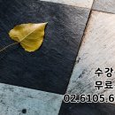 지원행정사 이미지