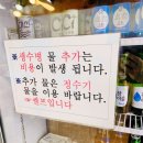 부민생선구이와쌈
