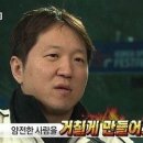 해오름달열하루