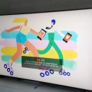 한국티비수리센터 이미지
