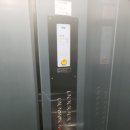 대성산전