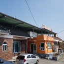 할매참옻집 이미지