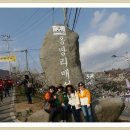 허앤리병원 버스정류소 이미지