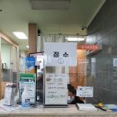 권이비인후과의원 이미지