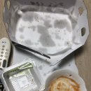 비비큐(BBQ)치킨야음점 이미지