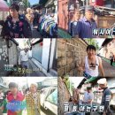 종로-숭인-종로-숭-102 | [동묘앞]신창원 현상수배 전단지를 파는 숭인 풍물시장,동묘 벼룩시장 feat.무한도전 GD, 정형돈이...