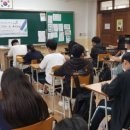 보라중학교 네이버블로그