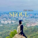 인왕산등산로입구 공중화장실 | 인왕산 둘레길 등린이 초보 등산 코스 경복궁역 지도