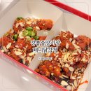 만석어린이집 | 강릉중앙시장 배니닭강정 속초 만석닭강정이랑 내돈내산 솔직비교