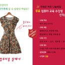 구세군여주나눔의집 이미지