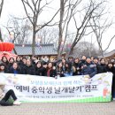 보령지역아동센터 이미지