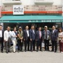 광진우리동네자전거포