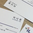 2026.01월 - 04월
