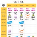 (주)드림스페이스