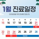 산타클로스의원 이미지