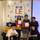 경진통상 이미지