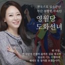 여기다여기