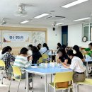 범어중학교 | 김해/양산 범어중학교 학부모연수 학교출강 후기