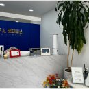 법률사무소편한 - 5770 | 법률사무소편한
